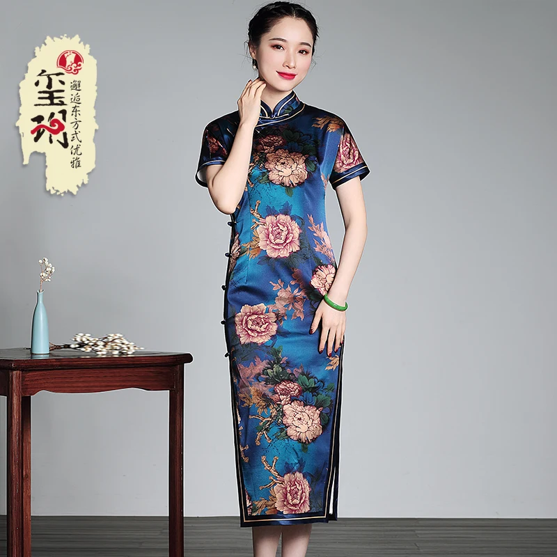 

Chinese wind of new fund of 2020 summer all side open even rotator cuff Chinese blockbuster silk dress is female