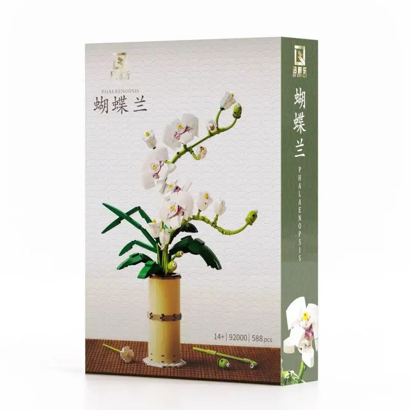 

Building block Phalaenopsis potted new ornament creative bouquet gift assembled toy.588pcrs