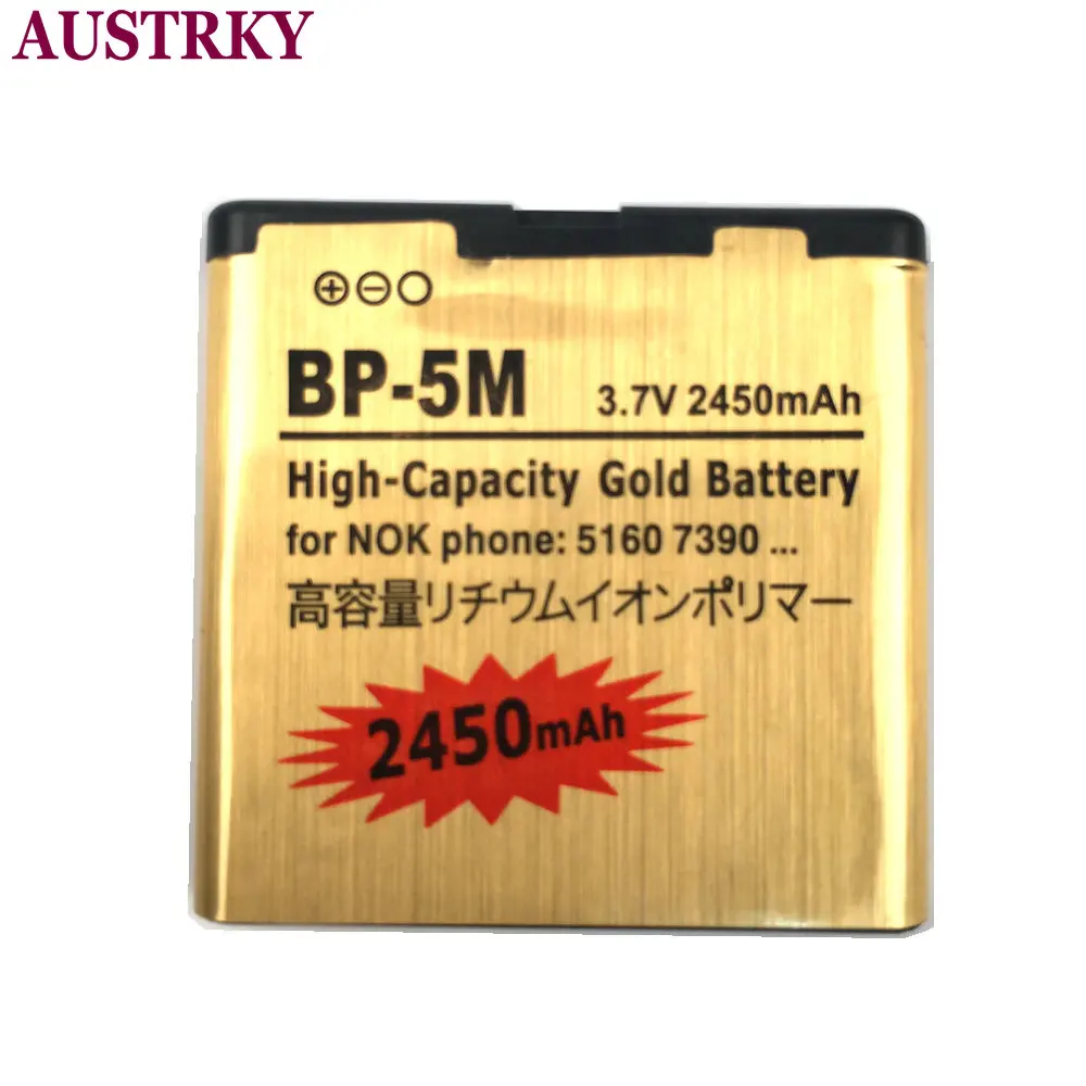 Аккумулятор 2450 &quotдля Nokia BP 5M Classic 6220 Slide 6500 Luna 8600 Navigator 6110 5610 5700 S 7390 мАч|Аккумуляторы