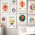 Винтажные Винные бокалы, скандинавские постеры и принты, лимонный коктейль, Negroni, холст, живопись, домашний декор, настенные картины для кухни