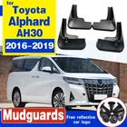 Переднее заднее крыло автомобиля для Toyota Alphard AH30 2016  2019 крыло брызговик щиток Брызговики аксессуары для брызговиков 2017 2018