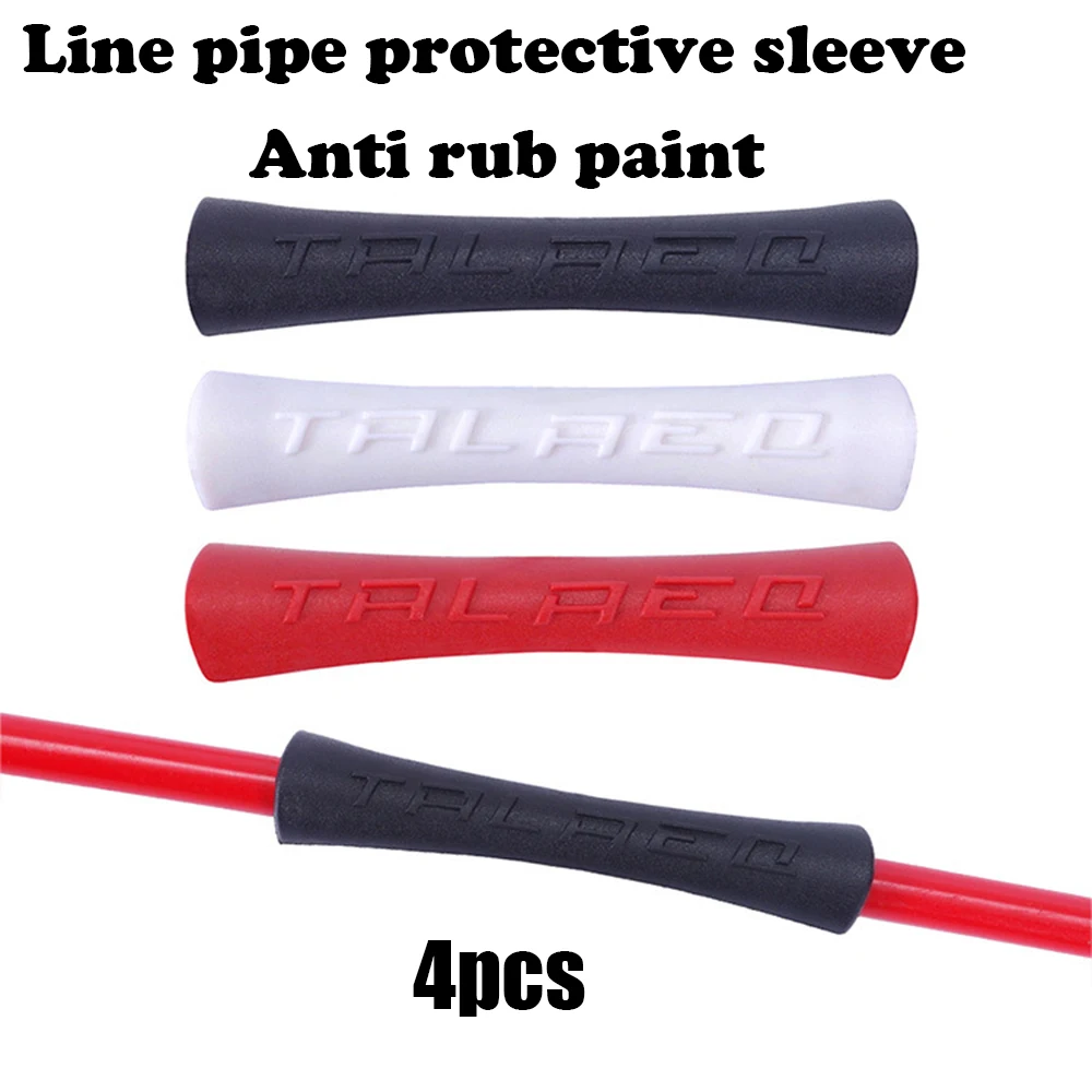 4 шт. сверхлегкая Защитная резиновая оправа для велосипедных швов трубных втулок