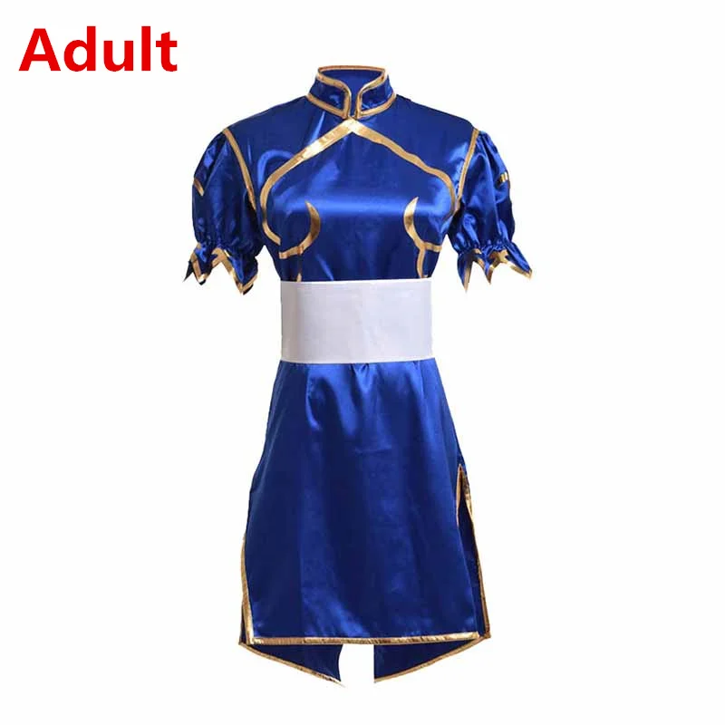 adult costume Игры Chun Li маскарадные костюмы для взрослых голубое сексуальное платье Чонсам пояс головной убор Дети Женщины Девушки вечерние Хэллоуин Одежда - Цвет: adult costume