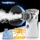 Портативный сетчатый Ингалятор, ингалятор, паровой Ингалятор, испаритель, медицинское оборудование с батарейным питанием, распылитель