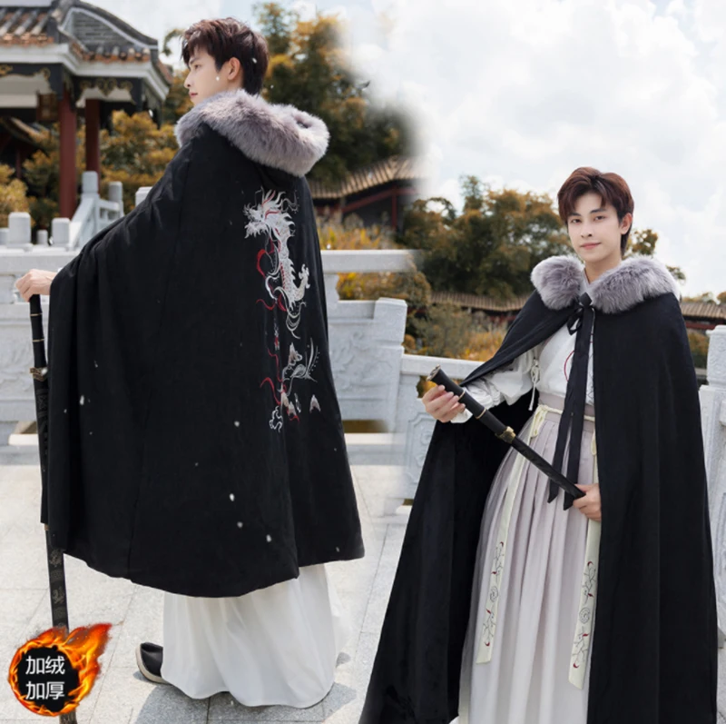 

Мужской и Женский карнавальный костюм Hanfu, черный плащ Hanfu, белый костюм для пар, большой размер 3XL, 4XL