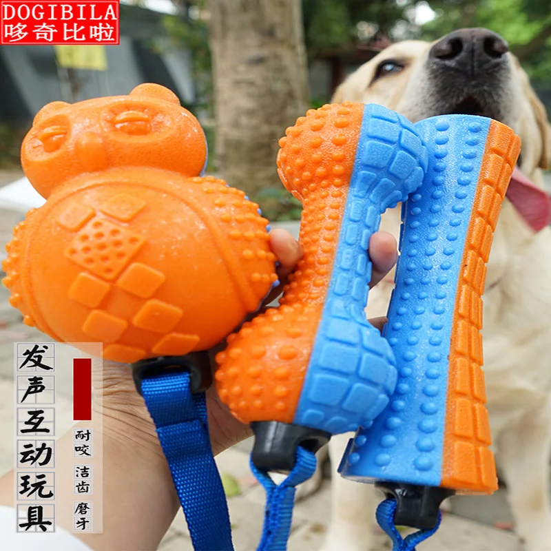 Игрушки для домашних животных голосовые и укусы интерактивные игрушки лабрадоры