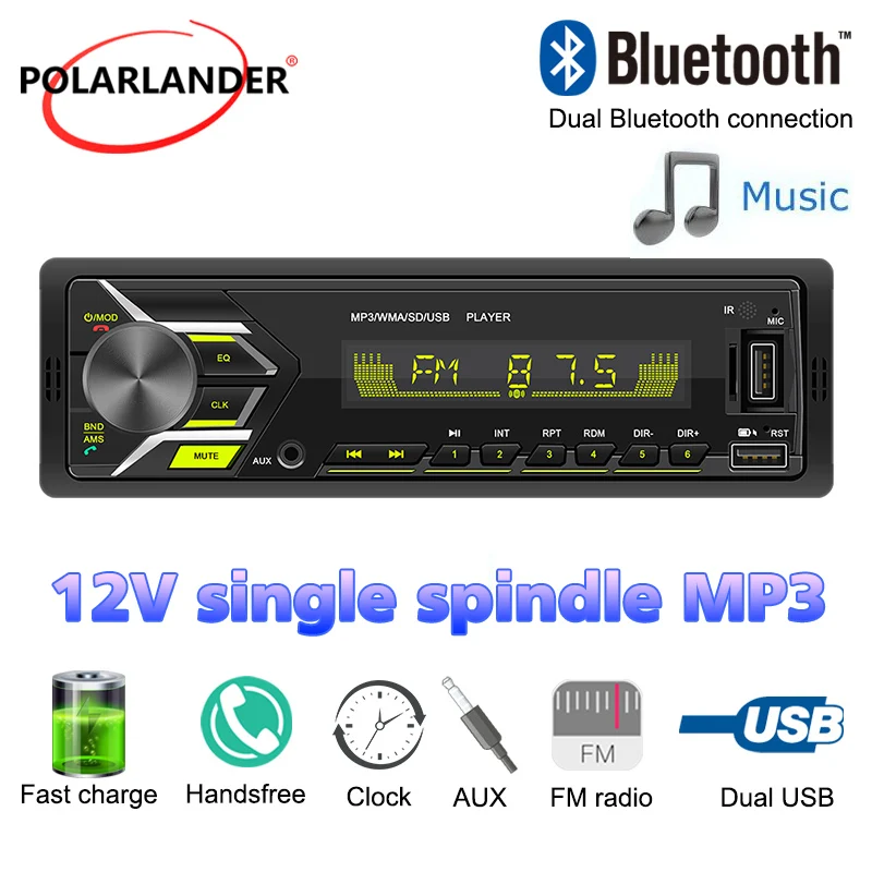4 канальный выход FM радио Типоразмер 1 Din мощность 60 Вт цветное освещение MP3 2 USB