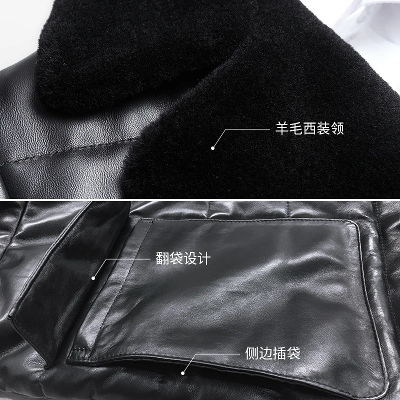 Azazel Новая зимняя мужская куртка из натуральной кожи куртка-пуховик овечьей