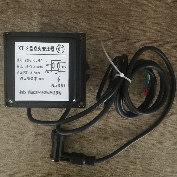 Transformador de encendido tipo XT-8, accesorios de motor de combusti&oacute;n, autoclave de encendido, horno Industrial, encendedor 8KV-0