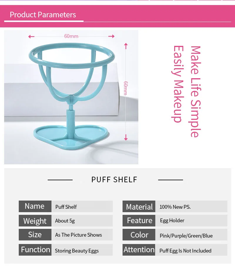 1Pc New Makeup Sponge Bracket Box Dryer Powder Puff Shelf Beauty Egg Holder Makeup-Tools Cosmetic Accessory Spherical Gift Box