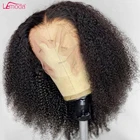 Монгольский кудрявый парик Lemoda 13x4 13x6 HD, парик из натуральных человеческих волос со шнуровкой спереди, парик плотностью 150 180, прозрачный парик на шнуровке спереди для женщин