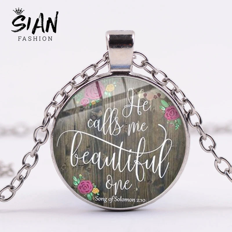 Азиатских он Call Me красивую текстами и сюжетами из ожерелье Song of Соломоновых