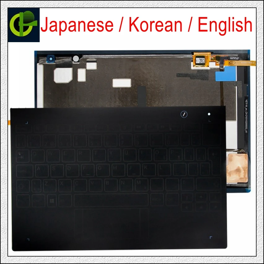 Корейский/японский/английская раскладка клавиатуры для 10 1 &quotLenovo Yoga книги книга