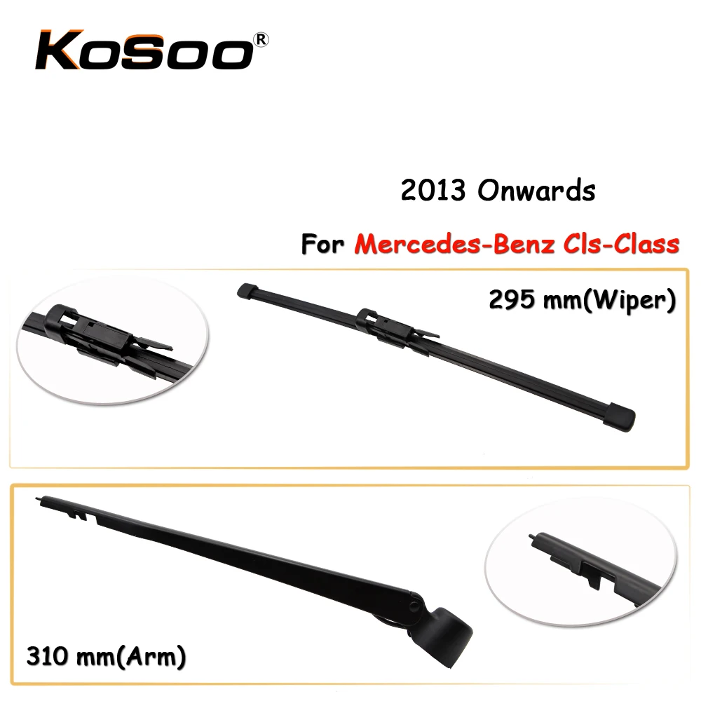 

Щетка стеклоочистителя для Mercedes-Benz Class,295 мм, 2013