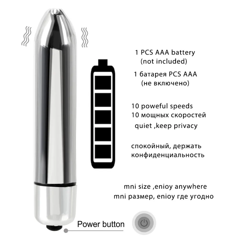 Metal Anal Plug Bullet Vibrators For Women Men Masturbation Female Male Prostate Massager Sex Toys Couples Tools Dildos Erotic | Красота и