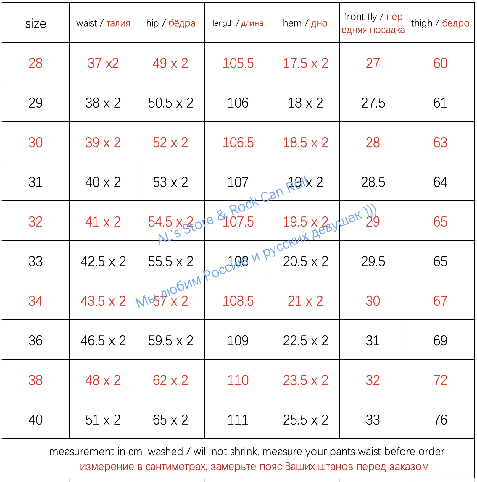 RGT-0006 Vintage 14oz Indigo Selvage Stylish Trousers Mens Casual Chino Raw Denim Jean Pants