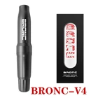 Машинка для тату-машинки, вращающаяся на Bronc-V4 градусов, со швейцарским мотором, для перманентного макияжа