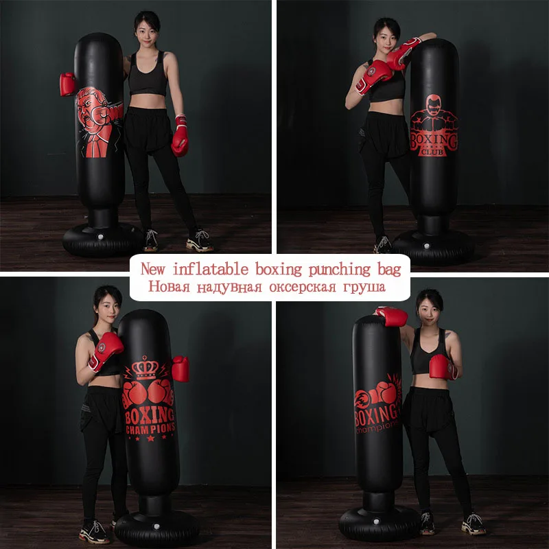 Надувной мешок для бокса надувной на водной основе фитнеса бодибилдинга | Спорт и