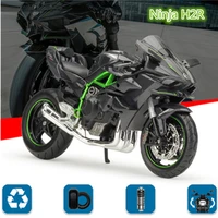 112 scale ninja h2r motobike road racing motorcycle simulation diecast alloy model cross the street collection for children