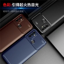 For OPPO A53 Case Rubber Silicone Protective Soft Case For OPPO A53 A94 A72 A52 A92 Realme XT X2 5 6 C3 Cover For OPPO A53 Case