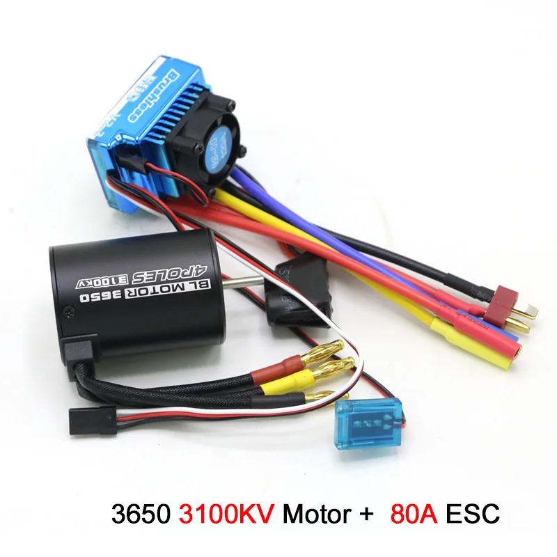 двигатель радиоуправляемы