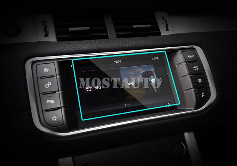 8 0 &quotGPS навигации Экран Защитная крышка для Land Rover Range Sport 2012 2016 1 шт. автомобильные