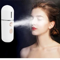 oshioner nano facial sprayer usb humidifier rechargeable nebulizer face steamer beauty instruments moisturizing skin care tools