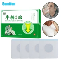 4pcsbox diabetic patch stabilizes blood sugar reduce hypertension fat reduction slimming patch chinese herbal medical plaster