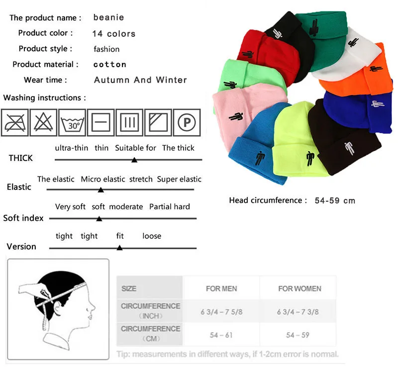Billie Eilish Beanie 14 цветов вязаная зимняя женская шапка однотонный хип-хоп трикотажный свитер шапка для девочек повседневные теплые шапки