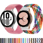 Ремешок Плетеный для Samsung Galaxy watch 4classic active 2 40 мм Gear S3 amazfit Bip, браслет для Huawei watch GT 2 Pro