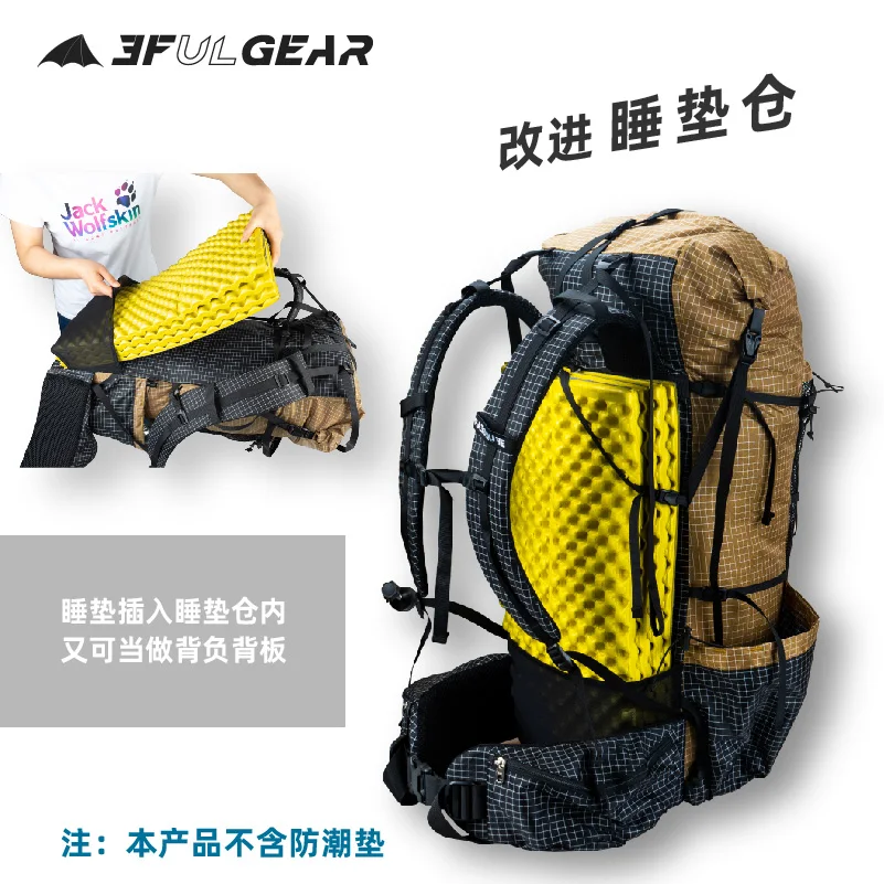 3F UL GEAR Рюкзак Qi Dian pro дорожный походный рюкзак для кемпинга ультралегкие