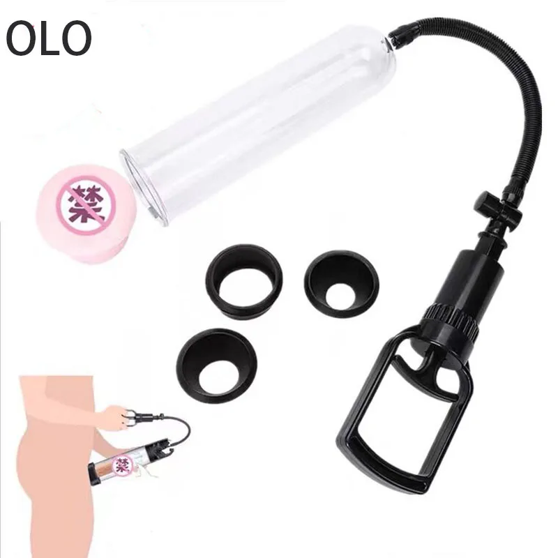 Насос для мужского пениса Увеличитель Увеличителя t увеличитель вакуумный + 3