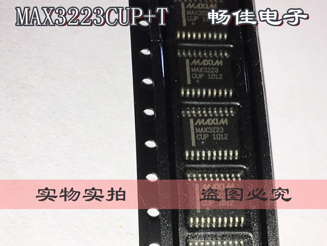 100% новый и оригинальный MAX3223CUP + T MAX3223 TSSOP20 IC|Запасные части| |