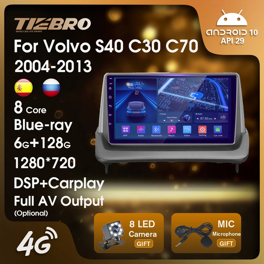 

Автомагнитола TIEBRO для Volvo S40 C30 C70 2004-2013 2DIN Android 128 Авторадио 6G + G Blu-Ray IPS стерео приемник GPS навигация