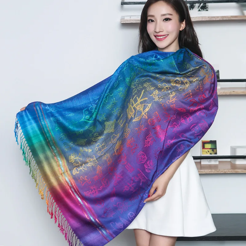 Светло-фиолетового цвета с цветочным рисунком радуги шарф для поездок женский