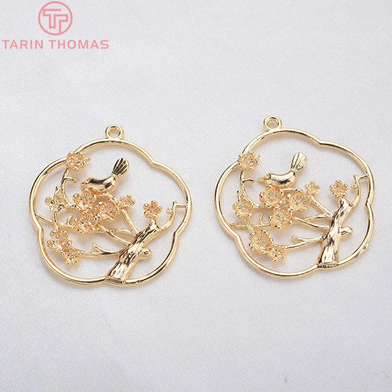4PCS 31x32.5MM 24K Gold Color Brass Tree with Bird Charms Pendants High Quality Jewelry Making Supplies Diy Accessories | Украшения и