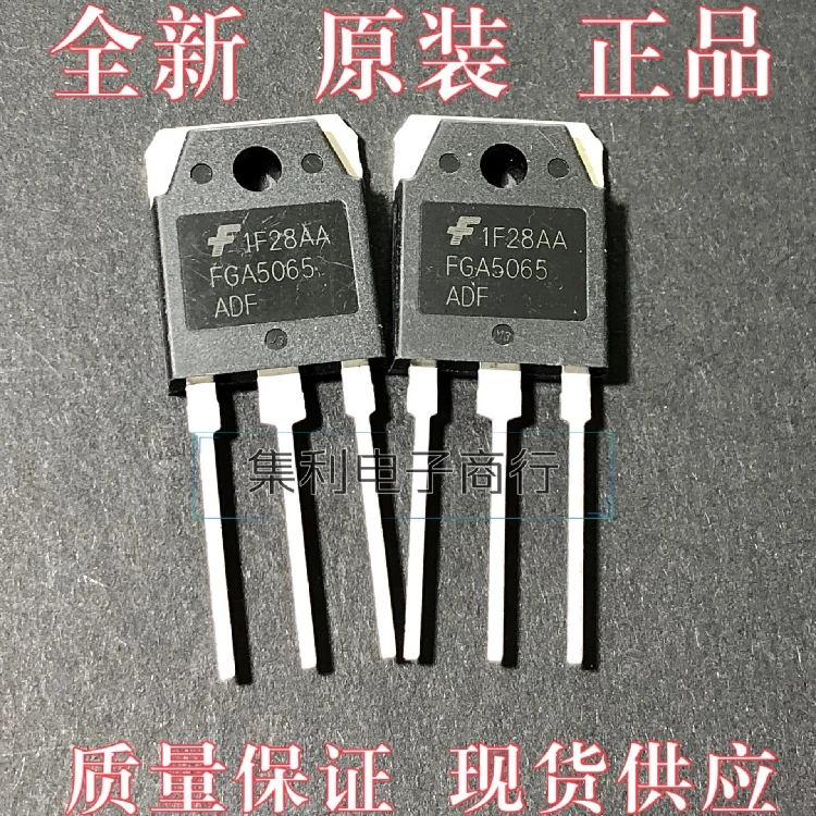 

5PCS/Lot FGA5065ADF IGBT TO-3P 650V 100A