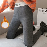 womens winter korea style leggings slimming thermal pants tight grey skinny thick warm high waist leggings for women with fleece