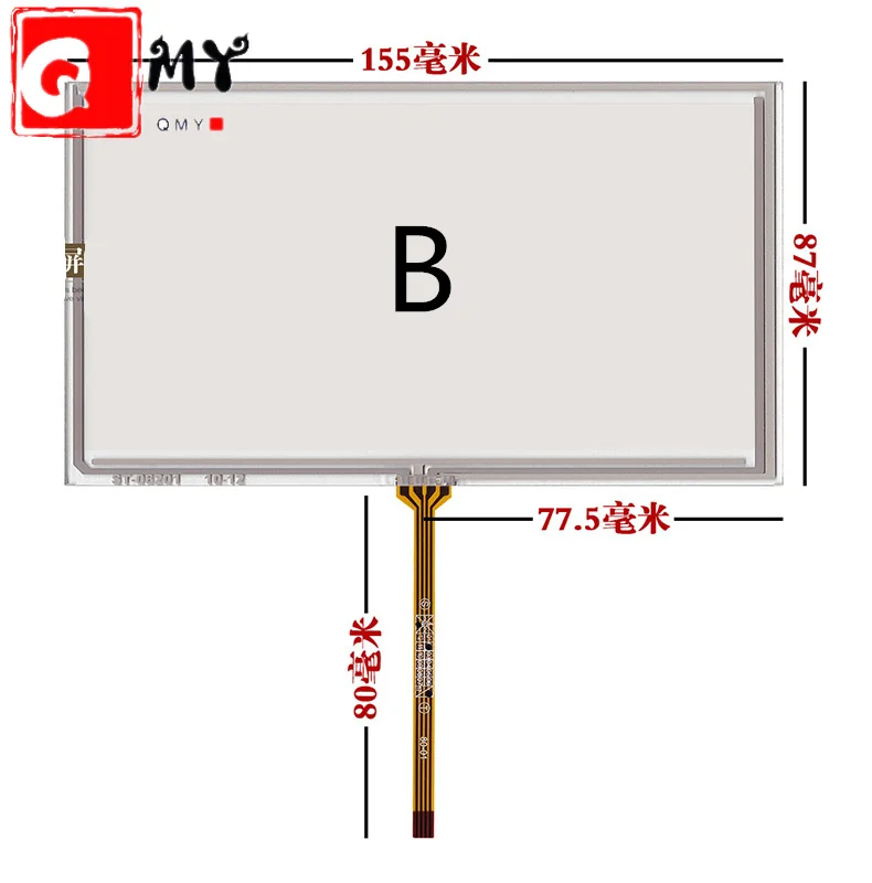 Сенсорный ЖК-экран 6 2 дюйма CLAA062LA02 CW CLAA062LA01 7300101385 7300101478 | Компьютеры и офис
