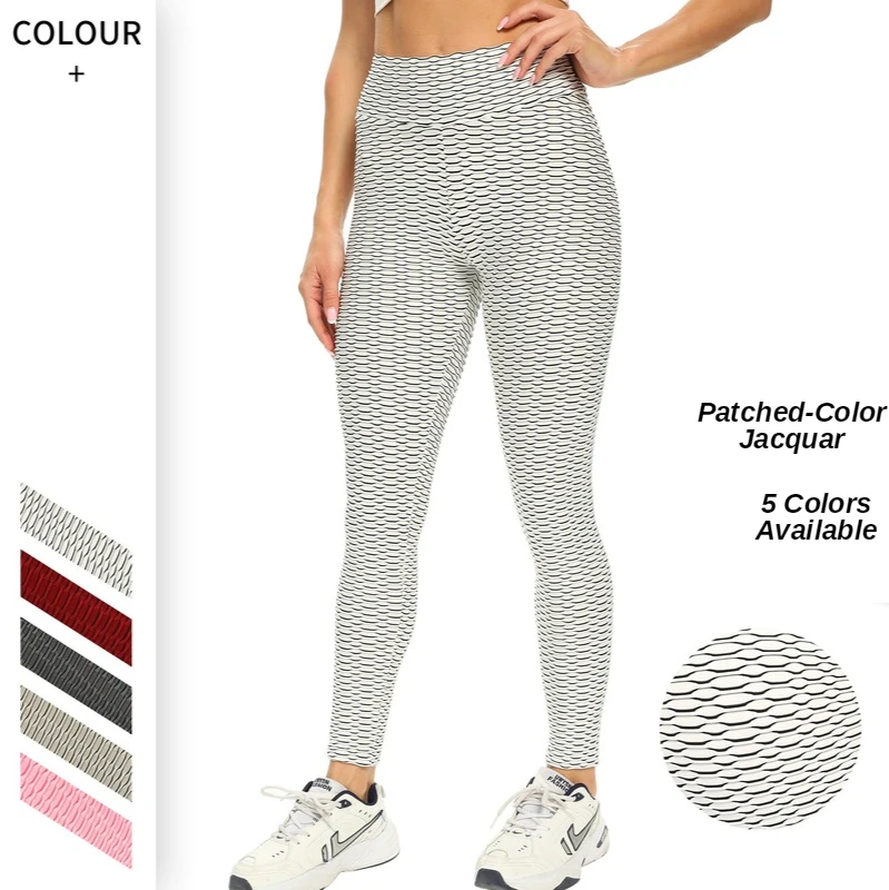 

2021 New Color Contrast Jacquard Yoga Pants High Waist Hip-Lifting Yoga Clothes Seamless Fitness Sports Leggings Women Pants