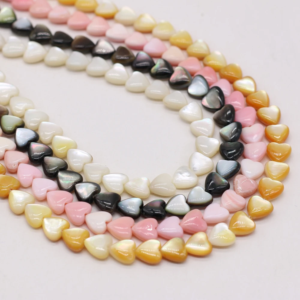 

Натуральная морская раковина из бисера высокого качества раковина в форме сердца для ювелирных изделий ожерелья браслета аксессуары в подарок 8x8 мм