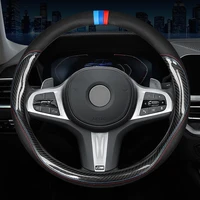 carbon fiber leather steering wheel cover for bmw 1 2 3 4 5 6 7 series x1 x2 x3 x4 x5 x6 x7 f21 f22 g30 f15 f10 f20 accessories