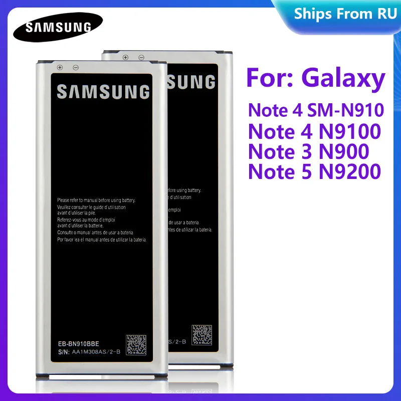Оригинальная Аккумуляторная батарейка Φ для Samsung GALAXY NOTE 4 N910C N9100 N9106W N9108 Note 3 N9002 Note5