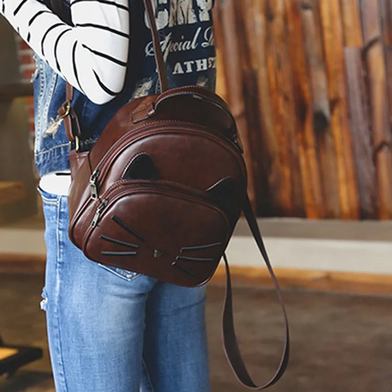 

Женский дорожный рюкзак из ПУ кожи, черный или коричневый рюкзак с изображением милой кошки и бороды, вместительная школьная сумка для дево...