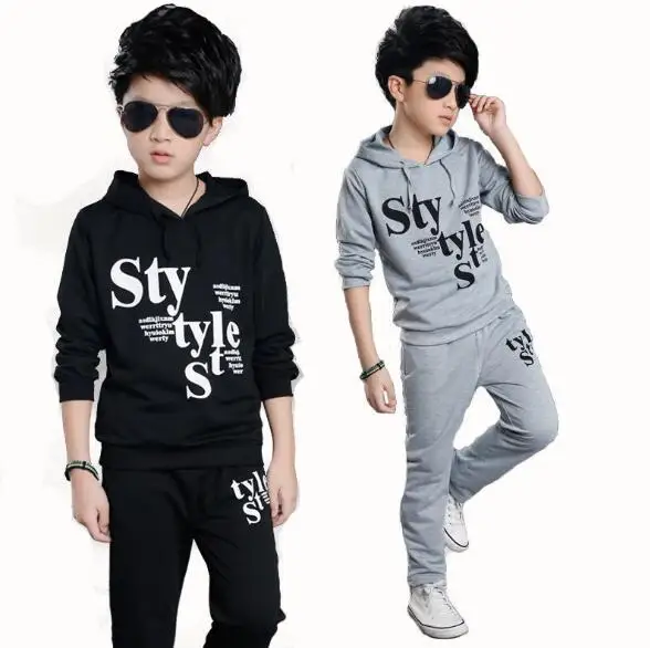 Спортивный костюм для мальчиков и девочек комплект из двух предметов куртка