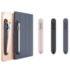 Чехол для Apple, держатель для карандашей и стиков для iPad, чехол из искусственной кожи, чехол для планшета, сенсорной ручки, защитный чехол, сумки, чехол, держатель