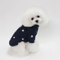 pet dog sweater coat jacket apparel jumper warm warm outfit puppy winter clothes