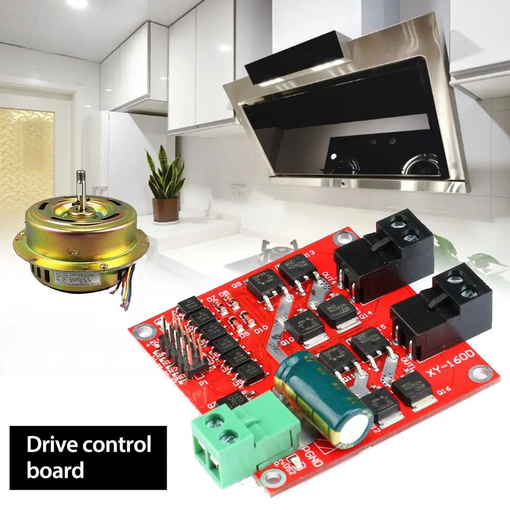 Драйвер двигателя постоянного тока 6 5-27 в 7 А контроль скорости ler PWM плата