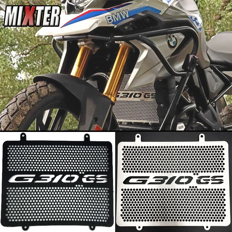 Аксессуары для мотоциклов крышка радиатора Решетка топливного бака протектор BMW
