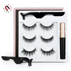 Магнитные ресницы, магнитные ресницы, подводка для глаз, многоразовый инструмент, натуральные зажимы и набор, коробки, оптовая продажа, накладные пушистые, частная марка, макияж